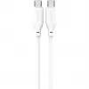 4smarts USB-C / USB-C silikona kabelis High Flex 60W 1,5m balts