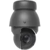 Ubiquiti UniFi AI PTZ Precision - tīkla novērošanas kamera - PTZ - torņa tipa - laika apstākļu izturīga - krāsaina (diena/nakts)