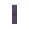 Apple MFF84ZM/A Viedierīču aksesuāru siksniņa Purple Nylon, Recycled polyester, Spandex
