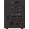 PowerWalker VI 2200 SHL Schuko nepārtrauktās barošanas avots (UPS) Line-Interactive 2,2 kVA 1200 W 4 maiņstrāvas izejas