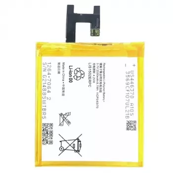 Baterija Sony Xperia Z Extra Digital DV00DV6167