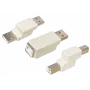 USB adapteris ShiverPeaks 77041 by S-Conn Handels GmbH — datu savienojuma adapteris, modelis ABU-ABU