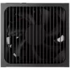 Barošanas bloks AEROCOOL AeroCool Smart B1 850W 80 PLUS Bronze ATX 3.1 PCIe 5.1 (melns)