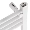 LED elektriskais vannas istabas radiators | AD 7823 | Radiators | 400 W | Balts | IP24
