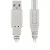 USB 2.0 kabelis, USB-A spraudnis > USB-B spraudnis (pelēks, 0,5 metri)