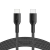 Belkin USB-C/USB-C spēļu kabelis 2m pīts Switch 2 ENA008hq2MBK (ENA008HQ2MBK)