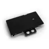 Aizmugures plāksne Alphacool 10269 akrils alumīnijs hroms varš neilons melna 155.5x235.9x34mm