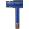 Matu žāvētājs Cecotec IoniCare RockStar Nano IonTech Blue 1600 W 110000 RPM
