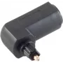 Optiskais Toslink adapteris ShiverPeaks 69056 — Toslink spraudnis uz Toslink ligzdu (optiskā audio optiskā šķiedra)