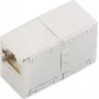 Vadu savienotājs RJ-45 ShiverPeaks BS71220-8MS