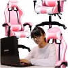 Extralink Gaming | Spēļu krēsls | biroja, grozāms, kausveida, rozā-balts, G-525
