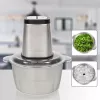 PROFICOOK SMALCINĀTĀJS PC-MZ 1227