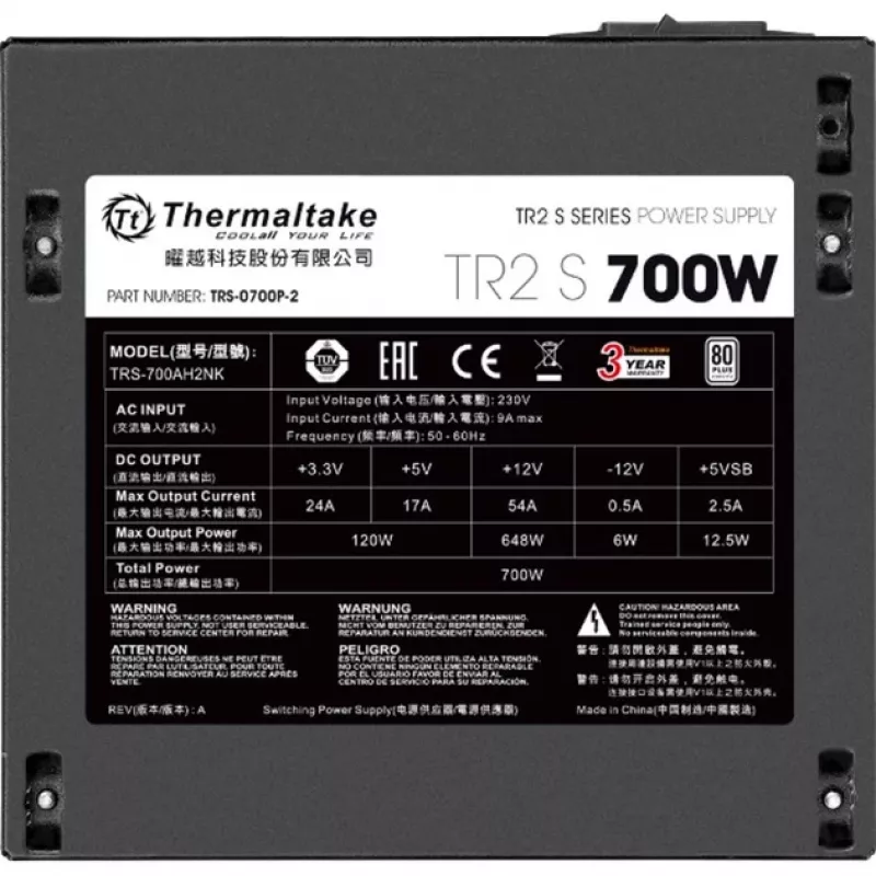 Barošanas bloks Thermaltake TRS-700AH2NK 700 W