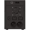 PowerWalker VI 2200 SH nepārtrauktās barošanas avots (UPS) Line-Interactive 2.2 kVA 1200 W 4 AC kontaktligzdas