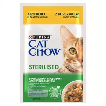 PURINA Cat Chow Sterilised Gig Chicken with Eggplant - mitrs kaķu barības 85 g
