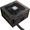 Enermax PSU 650W MARBLEBRON II 80+ BRONZE 3g