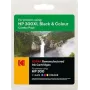 Tintes kasetne Kodak 185H030023 priekš HP D2660 — melna 9 ml & krāsaina 12 ml (saderīga ar CN637EE/300)
