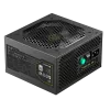 Gamemax Barošanas bloks, 80 PLUS, Standarta | VP 600S | 600 W