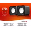 2 virzienu PC skaļrunis Audiocore AC870 B — 3 W RMS, vadu USB barošana, 3,5 mm ieeja, 2.0 kanāli