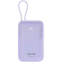 Pārnēsājams ārējais akumulators CANYON OnPower 101 10000 mAh