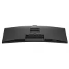 Dell P3426WEB | 34 collas | IPS | WQHD | 21:9 | 100 Hz | 5/8 ms | 3440 x 1440 pikseļi | 350 cd/m² | Garantija 60 mēneši