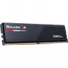 G. Skill Ripjaws S5 64 GB (2x 32 GB) DDR5 6000 MHz divkanālu komplekts galddatora atmiņai, melna