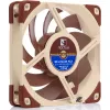 Noctua NF-A12x25 FLX 120mm korpusa ventilators