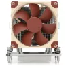 Dzesētājs Noctua NH-U9 TR4-SP3