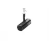 Datora mikrofons Elgato Wave DX melns