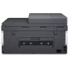 HP Smart Tank 750 daudzfunkciju printeris ar nepārtrauktu krāsu tinti, Wi-Fi, Smart App, automātisku abpusējo druku, ADF automātisko dokumentu padevēju