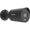 Hikvision DS-2CD2043G2-LI2U/SL AcuSense 4MP lodes tipa IP kamera 2,8 mm (101°) fiksēts objektīvs, melna | Hikvision