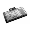 Backplate Alphacool 10270 Acrylic Aluminium Chrome Copper Nylon Melns Transparent