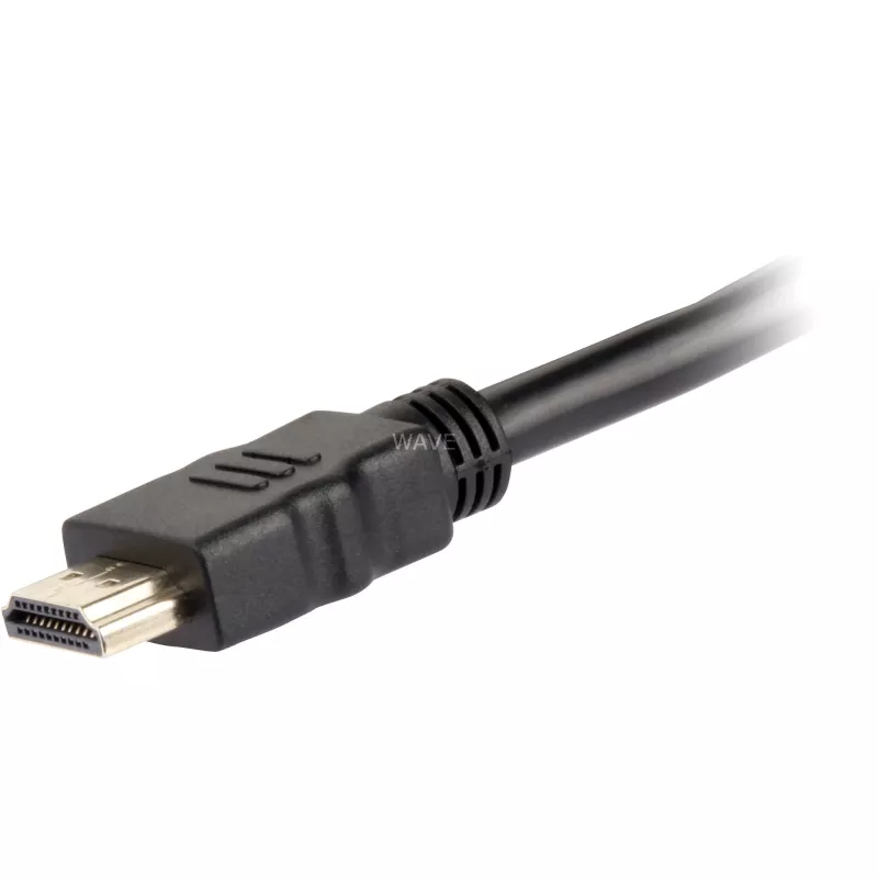 Adaptera kabelis HDMI > DVI-D (melns, 5 metri, Dual Link, 24+1)
