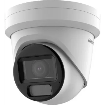 Novērošanas kamera Hikvision DS-2CD2H43G2-LIZS2U IP kamera
