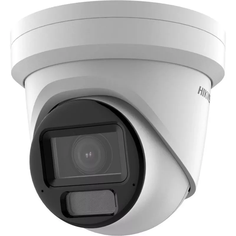 Novērošanas kamera Hikvision DS-2CD2H43G2-LIZS2U IP kamera