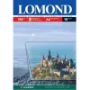 Lomond PET plēve tintes printeriem caurspīdīga A4, 50 loksnes