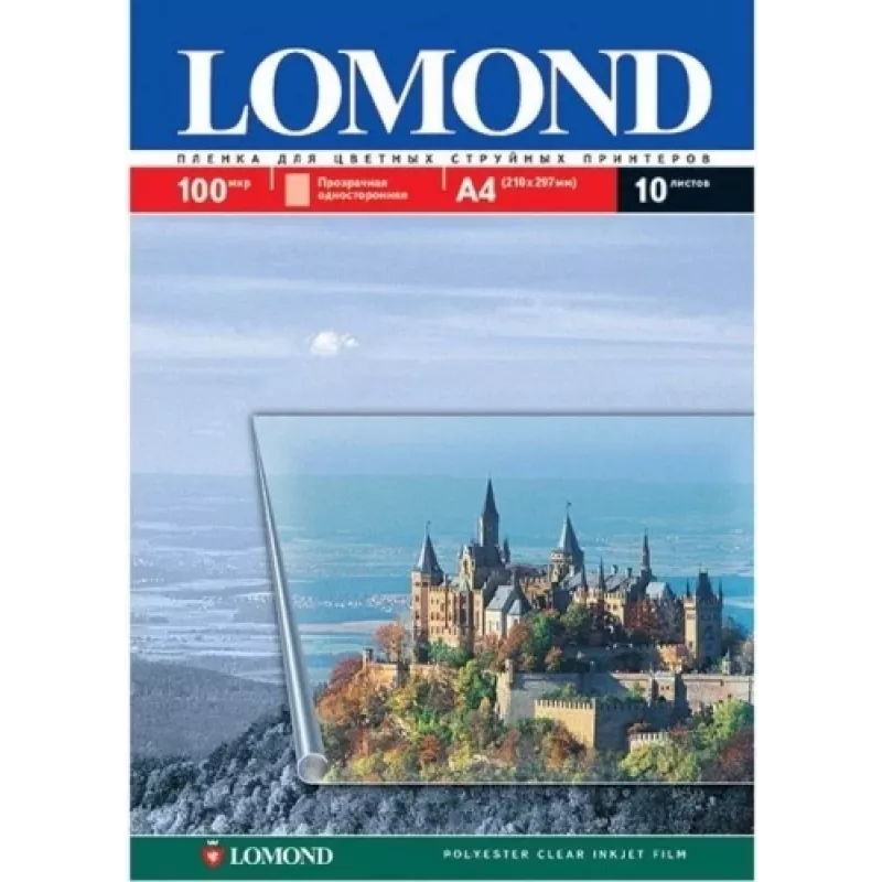 Lomond PET plēve tintes printeriem caurspīdīga A4, 50 loksnes