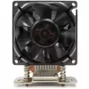 K DYNATRON CPU aktīvais dzesētājs 3U A35 AMD ligzdai sTRX4/TR4/SP3 PWM