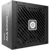Enermax PC- Barošanas bloks Enermax Maxpro IV 750W EMP750W 750W (EMP750W)