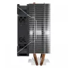Heatsink SAVIO SAVGCOFROSTX2 120 mm Melns, 2 heat pipes, 800–1800 RPM, 4‑pin