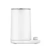 Elektriskā tējkanna Xiaomi 1,7 L 1800 W Balta