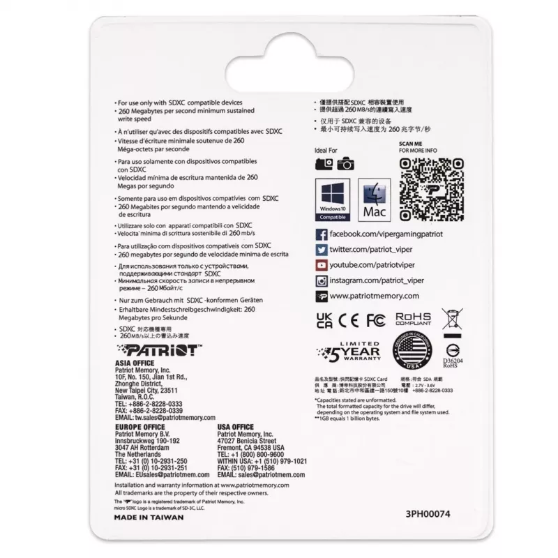 Atmiņas karte PATRIOT V90 256GB SDXC UHS-II U3 Class 10 (PEF256GEP92SDX)