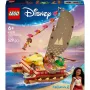 LEGO 43270 klucīšu komplekts — 529 elementi, 3 minifigūras, 260×120×220 mm, 0,198 kg, sudraba