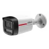 Dahua NET Camera 4MP Bullet HFW2449TL-S-0280B-PROS1 — 4 MP, 1/1,8 collu CMOS, 50 m IR, WDR, IP67, PoC/līdzstrāva