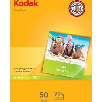 Fotopapīrs Kodak 5740-513 A4 dzeltens, glancēts