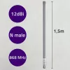 Āra LoRa antena QOLTEC 12 dBi 868 MHz, 1,5 m kabelis