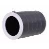 Gaisa attīrītāja HEPA rezerves filtrs Xiaomi SCG4021GL, 360° trīsslāņu, CADR 380 m³/h, 200×200×293 mm