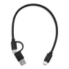 Vadu optiskā labās rokas pele DEFENDER Optimum MB-270, 1000 DPI, USB Type-A, 3 pogas, melna, 1,5 m kabelis