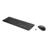 HP 650 bezvadu tastatūras un peles komplekts