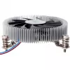SilverStone Nitrogon NT07-115X - procesora gaisa dzesētājs - (saderīgs ar: LGA1156, LGA1155, LGA1150, LGA1200)